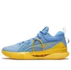 Li-ning Speed 8 Premium 'blue Yellow' In Multi