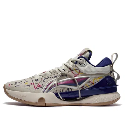Li-ning Speed 8 Premium 'wheat Navy' In Neutral