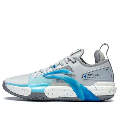 Li-ning Speed 9 'earth Day' In Blue