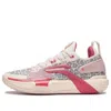 Li-ning Speed 9 Premium 'leopard' In Pink