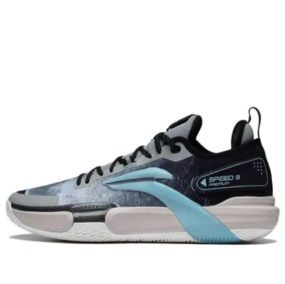 Li-ning Speed 9 Premium 'moon' In Black