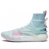 Li-ning Speed 9 Ultra High 'blue Pink'