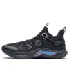 Li-ning Speed Team 'black Blue' In Multi