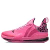 Li-ning Speed Vii 7 Premium Basketball Shoes 'rose Pink'