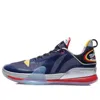 Li-ning Speed Vii 7 Premium Basketball Shoes 'blue Red Silver'