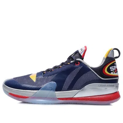 Li-ning Speed Vii 7 Premium Basketball Shoes 'blue Red Silver'