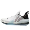 Li-ning Speed Vii 7 Premium Basketball Shoes 'white Black Blue'
