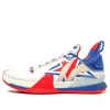Li-ning Speed Vii 7 'tianjin Forerunner Club' In White