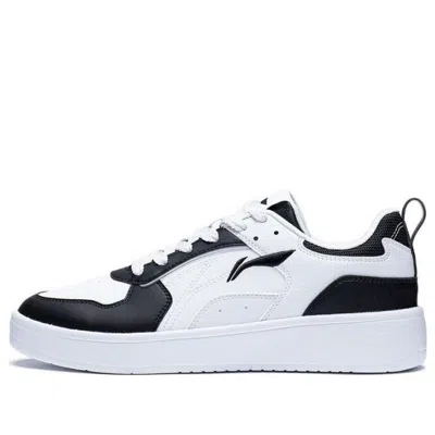 Li-ning Spike Years 'white Black'