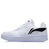 Li-ning Sport Authentic 'white Black'