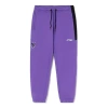 Li-ning Sport Casual Sweatpants 'purple'