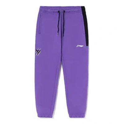 Li-ning Sport Casual Sweatpants 'purple'