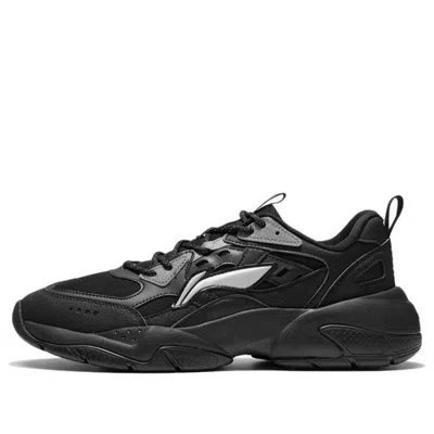 Li-ning Sport Leisure Low 'black White'