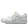 Li-ning Sport Leisure 'triple White'