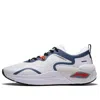 Li-ning Sport Leisure 'white Navy'