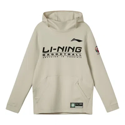 Li-ning Sports Basketball Series Cba Training Sports Hoodie 'cream' In Metallic
