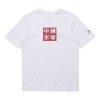 Li-ning Sports Fashion Series Casual Sports Round Neck Short Sleeve 'white'