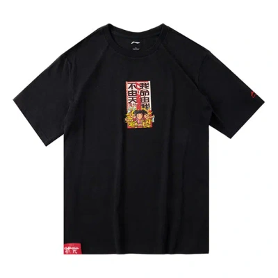Li-ning Sports Fashion Series Short Sleeve 'black'
