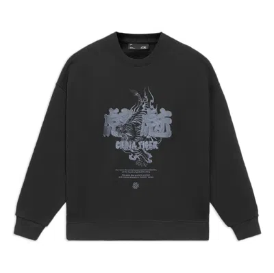 Li-ning Sports Living Series Cf Embroidered Pattern Loose Pullover 'black'