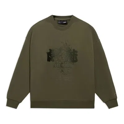 Li-ning Sports Living Series Cf Embroidered Pattern Loose Pullover 'olive Green'