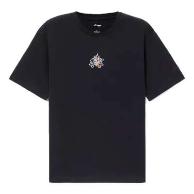 Li-ning Sports Living Series Logo Embroidered Tee 'black'