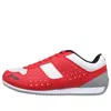Li-ning Sports National Fencing 'red'