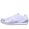 Li-ning Sports National Fencing 'white Grey'