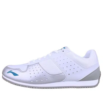 Li-ning Sports National Fencing 'white Grey'