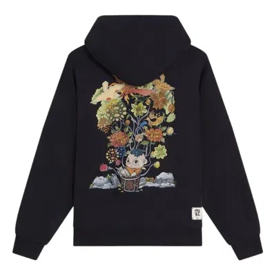Li-ning Sports Style Hoodie 'black'