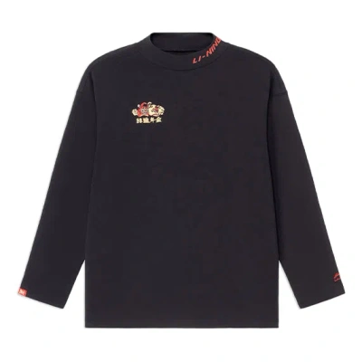 Li-ning Sports Stylish Series Gold Embroidered Pullover 'black'