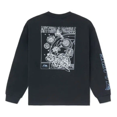 Li-ning Sports Stylish Series Pattern Printing Pullover 'black'