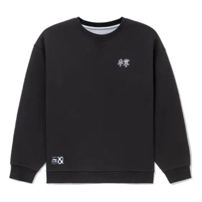 Li-ning Sports Stylish Series Reversible Loose Round Neck Pullover 'black'