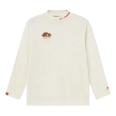 Li-ning Sports Stylish Series Round Neck Loose Pullover 'white' In Neutral