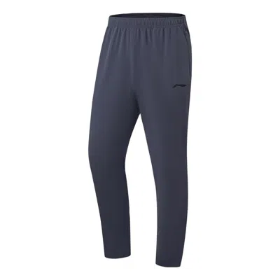 Li-ning Sports Training Sweatpants 'black' In Blue