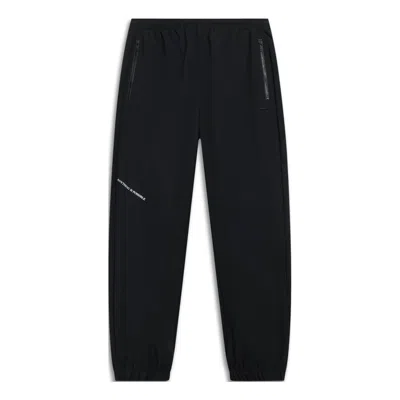 Li-ning Sports Trendy Series Jogger Pants 'black'