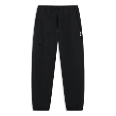 Li-ning Sports Utility Sweatpants 'black'