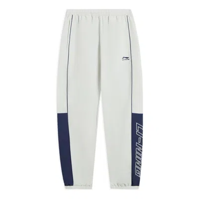 Li-ning Sportswear Sweatpants 'white Blue'