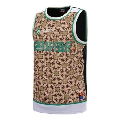 Li-ning Ss20 Basketball Sport Jersey 'brown' In Multi