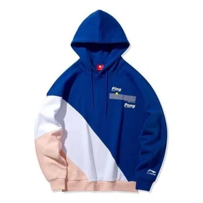 Li-ning Ss20 Paris Fashion Week Table Tennis Printing Colorblock 'blue'