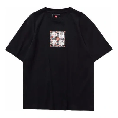 Li-ning Ss20 Series Printing Short Sleeve Tee 'black White Red'