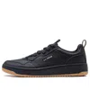 Li-ning Star Candy 'black Gum'