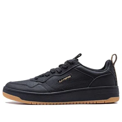 Li-ning Star Candy 'black Gum'