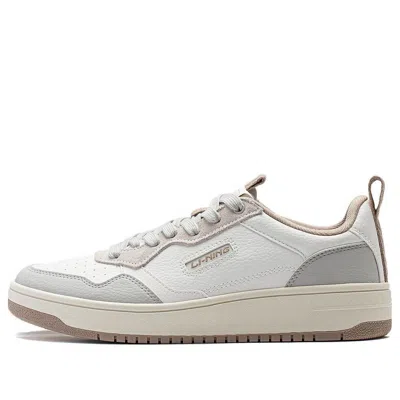 Li-ning Star Candy 'grey White' In Gray