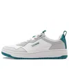 Li-ning Star Candy 'smoke White Grey'