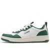 Li-ning Star Candy 'white Green'