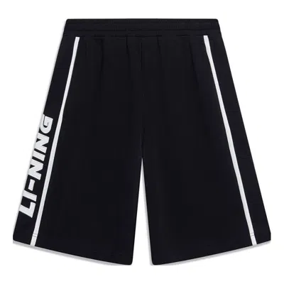 Li-ning Stripe Embroidered Logo Shorts 'black'