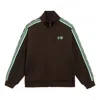 Li-ning Striped Graphic Jacket 'brown Mint Green'