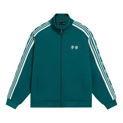 Li-ning Striped Graphic Jacket 'green White'
