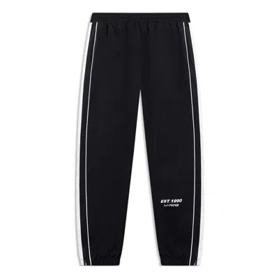 Li-ning Striped Graphic Joggers Pants 'black'