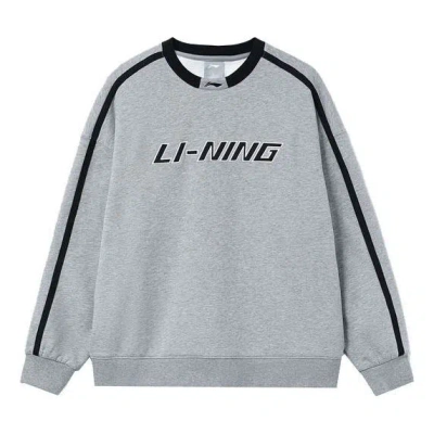 Li-ning Striped Graphic Sweatshirt 'grey Black' In Gray